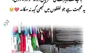 Online Earning app 2025 483