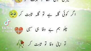 Online Earning app 2025 485