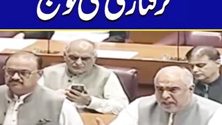 Rahul-Gandhi-Arrest-Discussed-in-Pakistani-Parliament-Ayaz Sadiq