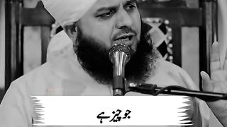 ALLAH KA SHUKAR
