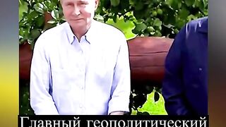 ПУТИН ПОЛИТИЧЕСКИ НЕУДАЧНИК