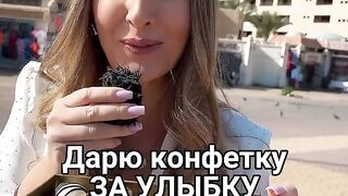 Я задала всего 3 вопроса!!!