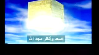 ترنيمة جميلة 3