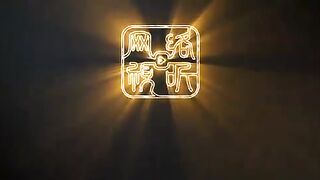 Guimi Zhi Zhu Eps 8
