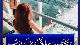 Titanic se 5 Guna Bada jahaz