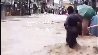 Swat. 3