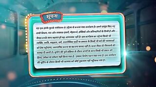 Pati Patni Aur Panga  Full Episode - 2  Ghar Ki Kahaani, Help Ki Zubaani