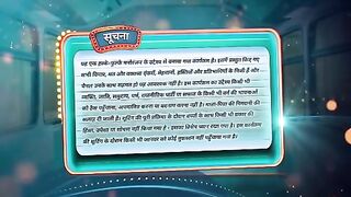 Pati Patni Aur Panga  Full Episode 3