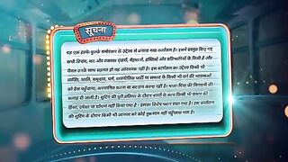 Pati Patni Aur Panga  Full Episode 4  Fahad is scared that Swara will leave him