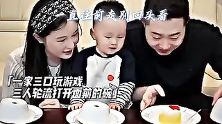 He really has a big heart youtube shortvideo mother love kdrama father cdrama viralvideo