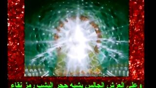 ترنيمة جميلة 4