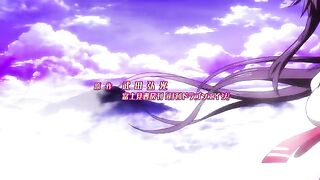 Maken-ki Episode 8