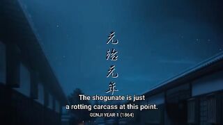 [S1-17] Kijin Gentoushou