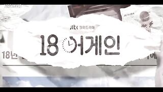 18 Again Season 1 Ep 4 in Hindi