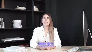 لبذور الأربعة المعجزة التي تنظف الكلى وتخفض نسبة الكرياتينين المرتفعة