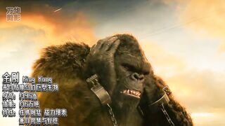 Hollywood new movie 3