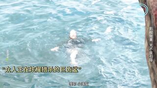 Hollywood movies sence 3