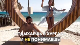 Остров МАГАВИШ
