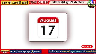 Today breaking news 3