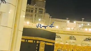 Naat shareef. 6