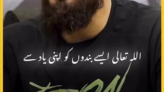 Allah Ko Bhool Jana  shorts trending youtube