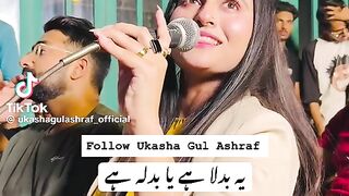 Nice poetry 55