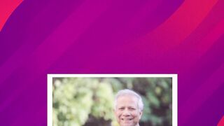 Mohammad Younus Gk Quiz Shorts Video