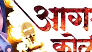 Singer Sapna Patil Non Stop Orchestra Song All Songs Agri Koli Non Stop agriculture nonstop