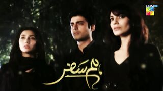 Humsafar-Episode05-[HD]-MahiraKhan-FawadKhan