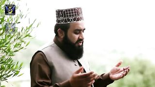 Khalid Hasnain Khalid Naat  Official Video  Apni Rehmat Ke Samundar Mein