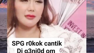 kok malah nagih