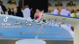 Online earning app 2025 230