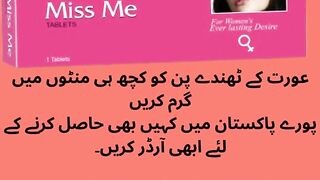 mm3 cream in karachi