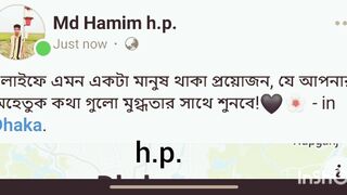 Hamim 4