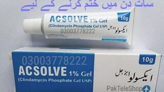 Acsolve Gel Price in Karachi 2