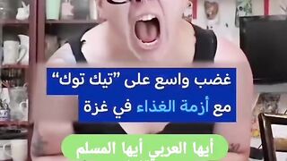 والله عيب عليكم يا مسلمين صمتكم مخزي
