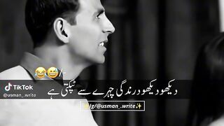 Hahahaha meme