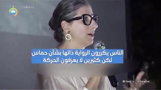 فرانشيسكا البانيزي