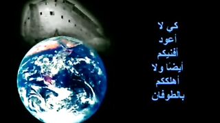 ترنيمة جميلة 8