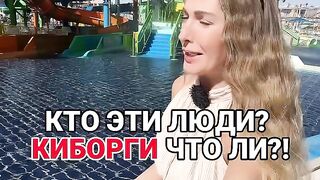 А вы в каком лагере?