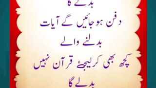 5 Pillars of Islam Explained Simply LearnIslam 3