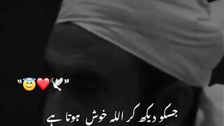 What Happens After Death in Islam? LifeAfterDeath 2