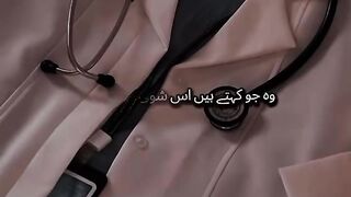 Doctor Uniform Video