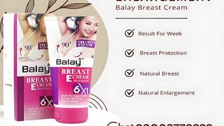 Balay Breast Cream Price in