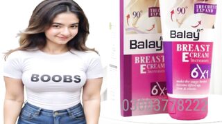 Balay Breast Cream Price in 3