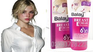 Balay Breast Cream Price in Karachi
