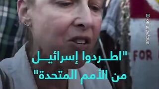 إمرأة غربية حرة تقول ما عجز عن قوله الكثير من قادة العرب والمسلمين