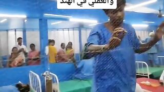مستشفى الأمراض النفسية في الهند