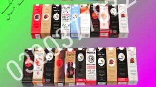 Timing Spray Price in