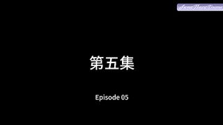 Destiny Brings The Demon EP05